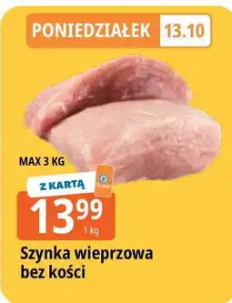 E.Leclerc Szynka wieprzowa bez kości oferta