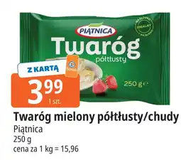 E.Leclerc Twaróg chudy mielony kostka Piątnica oferta