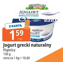E.Leclerc Jogurt typu greckiego naturalny Piątnica oferta