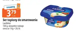 E.Leclerc Ser topiony gouda - pudełko Lactima oferta