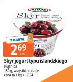 E.Leclerc Jogurt czekolada z wiśnią Piątnica Skyr oferta