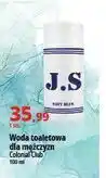 E.Leclerc Woda perfumowana Jeanne Arthes J.s Magnetic Power Navy Blue oferta