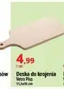 E.Leclerc Deska do krojenia drewniana oferta