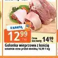 E.Leclerc Golonka wieprzowa z kością oferta