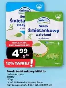 Netto Serek śmietankowy z ziołami Miletto oferta
