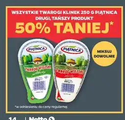 Netto Twaróg tłusty Piątnica Wiejski oferta