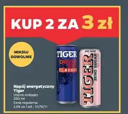 Netto Napój zero peach Tiger Energy Drink oferta