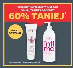 Netto Krem do rąk z proteinami kaszmiru i masłęm shea Ziaja Kaszmirowa oferta