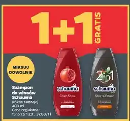 Netto Szampon 2in1 sports power Schauma For Men oferta