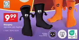 Biedronka Skarpety męskie 42-45 oferta