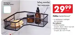 Biedronka Półka łazienkowa 32 x 13 11 cm Smukee oferta