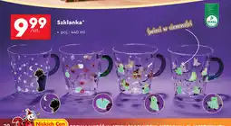 Biedronka Szklanka 440 ml oferta