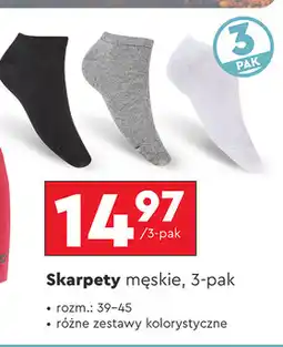 Biedronka Skarpety męskie rozm. 39-45 oferta