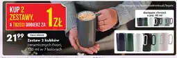Biedronka Kubek ceramiczny 330 ml Vialli Design oferta
