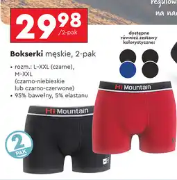 Biedronka Bokserki męskie m-xxl Himountain oferta