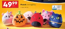Biedronka Pluszak rozciągliwy 38 cm oferta