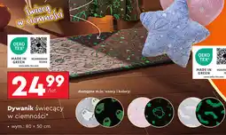 Biedronka Dywanik świecący w ciemności 80 x 50 cm Smukee oferta