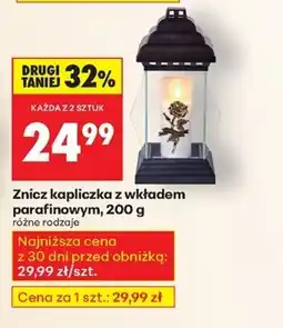 Biedronka Znicz oferta
