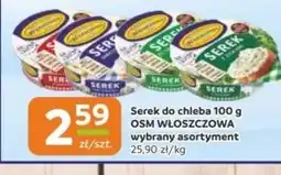Społem Serek OSM Włoszczowa oferta