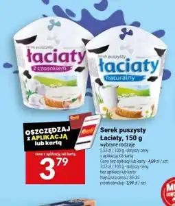 Twój Market Serek Łaciaty oferta