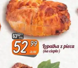 Społem Szczecin Łopatka z pieca oferta