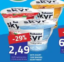 Hildebrandt Bakoma Skyr Jogurt oferta