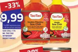 Hildebrandt TaoTao Sos Chili oferta