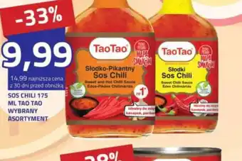 Hildebrandt TaoTao Sos Chili oferta