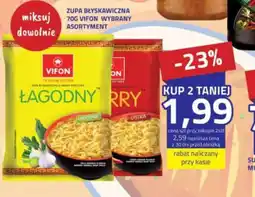 Hildebrandt Vifon Zupa błyskawiczna oferta