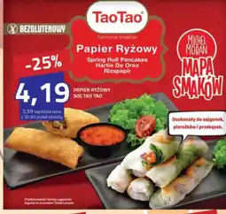 Hildebrandt TaoTao Papier Ryżowy oferta