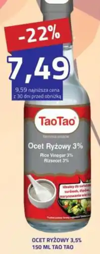 Hildebrandt TaoTao Ocet Ryżowy oferta