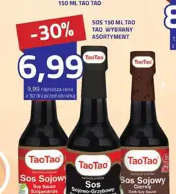 Hildebrandt TaoTao Sos oferta