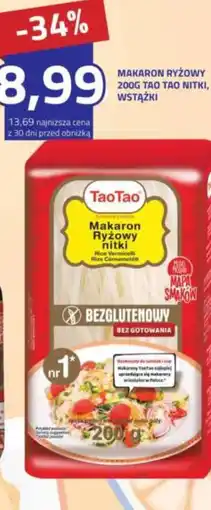 Hildebrandt TaoTao Makaron Ryżowy oferta