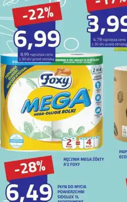 Hildebrandt Ręcznik Mega Żółty oferta