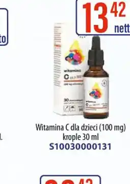 AT Witamina C dla dzieci oferta