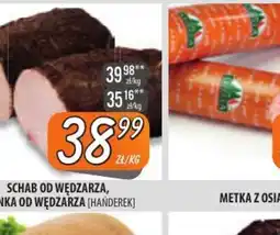 Społem Szczecin Schab od wędzarza, szynka od wędzarza oferta