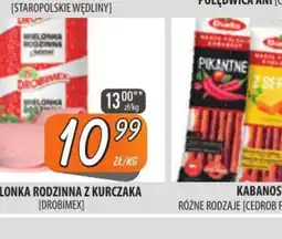 Społem Szczecin Mielonka rodzinna z kurczaka oferta