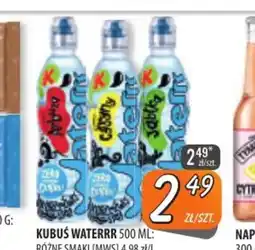 Społem Szczecin Kubuś Waterrr oferta