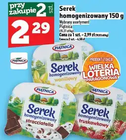 Topaz Serek homogenizowany 150g Piątnica oferta