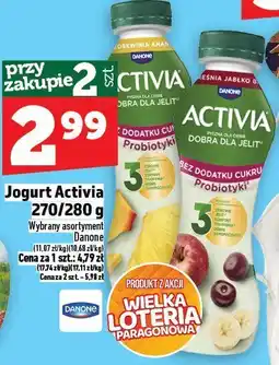 Topaz Jogurt Fantasia 103-120g Danone oferta