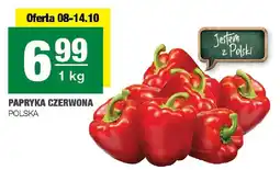 Spar Papryka czerwona 1kg SPAR oferta