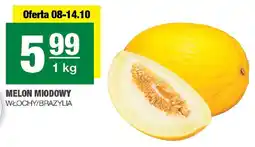 Spar Melon miodowy 1kg SPAR oferta