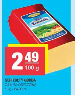 Spar Ser żółty gouda 100g OSM Włoszczowa oferta