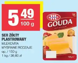 Spar Ser żółty plasterkowany 150g MLEKOVITA oferta