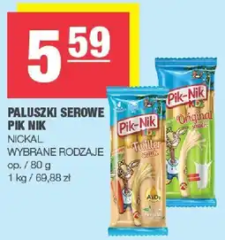 Spar Paluszki serowe 80g PIK NIK NICKAL oferta