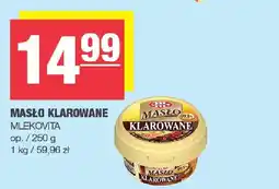 Spar Masło klarowane 250g MLEKOVITA oferta