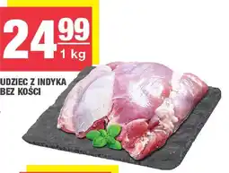 Spar Udziec z indyka bez kości 1kg SPAR oferta