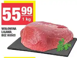 Spar Wołowina ligawa bez kości 1kg SPAR oferta