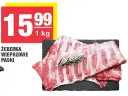 Spar Żeberka wieprzowe paski 1kg SPAR oferta