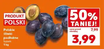 Kaufland Polskie śliwki podłużne luzem 1 kg oferta